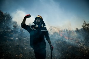 ΓΓΠΠ: Πολύ υψηλός κίνδυνος πυρκαγιάς σήμερα σε 5 περιοχές της χώρας - Δείτε ποιες είναι