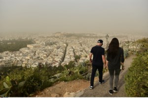 Έκτακτο δελτίο της ΕΜΥ: Έρχεται η κακοκαιρία INES με ισχυρές καταιγίδες, θυελλώδεις ανέμους και αφρικανική σκόνη