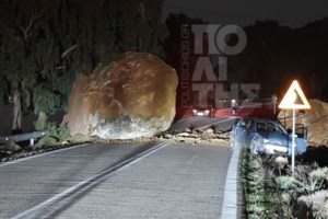 Κατολίσθηση στην Ιόνια Οδό: Κλειστός ο δρόμος από Aρτα έως Αμφιλοχία - Πέτρες έχουν καλύψει τις δύο λωρίδες [βίντεο]