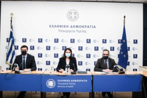 Κορονοϊός: Άνοιξε η πλατφόρμα self-testing.gov.gr – Πότε οι πολίτες δηλώνουν το αποτέλεσμα του self test - Πώς το κάνουμε [Βίντεο] - εικόνα 2