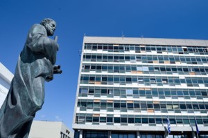 "Έφυγε" ξαφνικά από τη ζωή ο καθηγητής Θεολογίας του ΑΠΘ Ιωάννης Μπάκας σε ηλικία 55 ετών - εικόνα 2