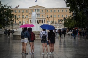 Εορτολόγιο: Ποιοι γιορτάζουν σήμερα 17 Απριλίου