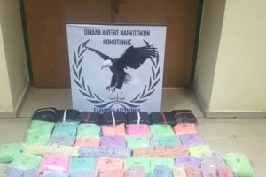 Νίκαια: Τηλεφωνικές απάτες σε ηλικιωμένους με δήθεν αναδρομικά και επιδοτήσεις – Από τη φυλακή δρούσε ο "εγκέφαλος" - εικόνα 3