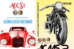 Έρχονται τώρα οι κλασικές μοτοσικλέτες: Η γιορτή συνεχίζεται στον Άλιμο