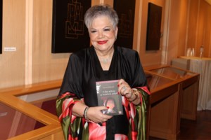 Σοκ στη Μονή Πετράκη: 37χρονος ιερέας έριξε βιτριόλι σε επτά Μητροπολίτες - Σοβαρά τραυματισμένοι οι τρεις - εικόνα 2