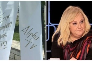 Μιχελής: Στον αγαπημένο του ναό, Άγιο Νικόλαο Ραγκαβά η κηδεία του - Οι αναρτήσεις όταν πάλευε με την αρρώστια - εικόνα 2