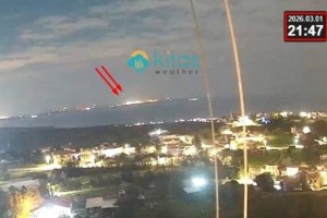 Κικίλιας: 85 Έλληνες ναυτικοί βρίσκονται στην εμπόλεμη ζώνη - Όλοι καλά στην υγεία τους [βίντεο]