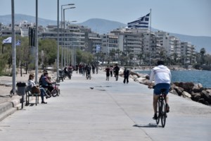 Κωδικός "Δεν πιάνουμε το Μάη": Σχέδιο της ΕΛ.ΑΣ. για να αποτραπούν βόλτες και διαδηλώσεις - εικόνα 2