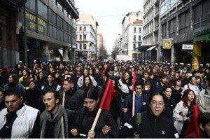 Νέα πορεία για την επέτειο δολοφονίας του Γρηγορόπουλου, 28 προσαγωγές έως τώρα - Ποιοι σταθμοί του Μετρό έκλεισαν