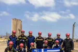 Εκρήξεις Βηρυτός: Στην τηλεδιάσκεψη για το Λίβανο με Μακρόν και Τραμπ ο Κυριάκος Μητσοτάκης - εικόνα 5