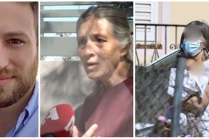 Κατερινόπουλος: "Να ανοίξει ο φάκελος της αυτοκτονίας του εστιάτορα, που σύχναζε η Καρολάιν" - εικόνα 2
