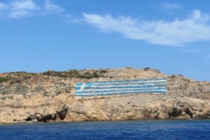 Στην Ψέριμο ο Κυριάκος Μητσοτάκης: "Πρόεδρε θέλω selfie" - Δεν του χάλασε το χατήρι ο πρωθυπουργός [Εικόνες] - εικόνα 14