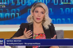 "Βόμβα" Λαμπρόπουλου για Πάτρα: Πρόσωπο κλειδί η αδελφή της μητέρας - Οι 3 αντιφάσεις της