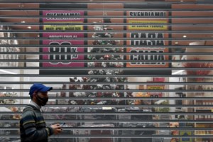 Κόντε: Θα υποφέρουμε τώρα, θα "αναπνεύσουμε" τον Δεκέμβριο- Λουκέτο από τις 6 το απόγευμα σε καφέ και εστιατόρια στην Ιταλία