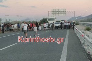 Επεισόδια και χημικά στο κέντρο της Αθήνας: Πορεία για τον θάνατο του 20χρονου στο Πέραμα [εικόνες-βίντεο]