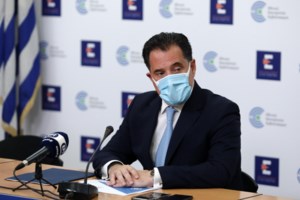 Λιανεμπόριο: Μεγάλες προσφορές με 60% έκπτωση για προσέλκυση πελατών - Αυξημένη κίνηση στην Ερμού