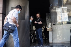 Θεσσαλονίκη: Γκαζάκια σε κτίριο του ΔΕΔΔΗΕ