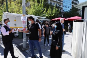 Κορονοϊός - εστίαση: Οι 11 διευκρινίσεις για τα μέτρα προστασίας από το υπουργείο Ανάπτυξης