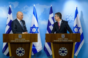 Δένδιας: Δεν έχουμε την πολυτέλεια διχασμού- Αντιμετωπίζουμε πρόβλημα εθνικής ασφάλειας, από σύμμαχο του ΝΑΤΟ - εικόνα 3