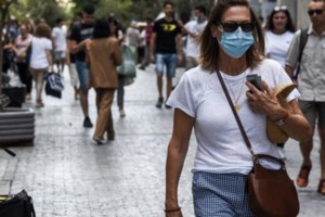 ΕΟΔΥ: 37 θάνατοι από κορονοϊό, 29 διασωληνωμένοι - Αύξηση της θετικότητας της γρίπης