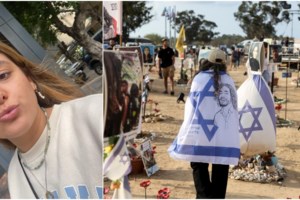 Ισραήλ: Ισχυρή έκρηξη στην περιοχή Τελ Αβίβ από βλήμα που εκτοξεύτηκε από τον Λίβανο - Γιατί δεν ήχησαν σειρήνες - εικόνα 2