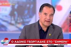 Απάντηση Γεωργιάδη για την προτεραιότητα των VIP του Conference στον Ευαγγελισμό: "Υποχρεωτική δέσμευση για έναν τελικό" - εικόνα 2