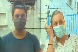 Το συντονιστικό των μαθητών απαντά στην Κεραμέως για τις καταλήψεις: No Pasarán - εικόνα 3