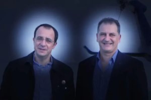 Σκιές στη Λευκωσία: Πώς αντιδρά η Φιλίππα Καρσερά, Πρώτη Κυρία της Κύπρου - Η αιφνιδιαστική αποχώρηση - εικόνα 3