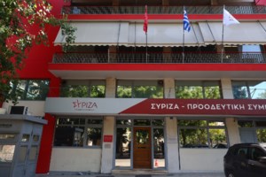 Διαδικτυακή κόντρα Κασσελάκη - Γεωργιάδη: Nόμιζε ότι θα πάει στα Δωδεκάνησα για πρωινό σόου - Δείχνει να ομοιάζει στον Πολάκη