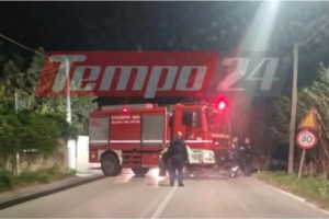 Φωτιά σε σπίτι στην Πάτρα: Ο 58χρονος αυτοκτόνησε λίγο πριν την κηδεία της αδελφής του - Ήταν γνωστός στην τοπική κοινωνία