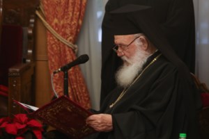 Σακελλαροπούλου: Στην πρωτοχρονιάτικη δοξολογία στον Καθεδρικό Ναό των Αθηνών [Εικόνες]