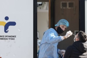 Συναγερμός από τον ΕΟΔΥ: Ισχυρές συστάσεις για εμβολιασμούς και μέτρα προστασίας - Πού πρέπει να φοράμε μάσκες - εικόνα 3