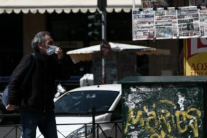 Τσίπρας: Η κυβέρνηση βλέπει την κρίση ως ευκαιρία για να υπάρξει αναδιάρθρωση στις εργασιακές σχέσεις