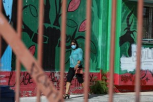 Κλειστά σχολεία: Σε ποιες περιοχές δεν θα λειτουργήσουν την Παρασκευή λόγω κορονοϊού και Ιανού - εικόνα 3