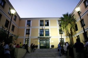 Η Δικαιοσύνη στην ηλεκτρονική εποχή: Με 5 κλικ βλέπετε σε ποιο στάδιο βρίσκεται η μήνυση - εικόνα 2