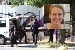 Δολοφονία 38χρονης στην Κυψέλη: Ο δράστης "άδειαζε" την κάρτα της με αναλήψεις έως 12.000 - Ο ρόλος μιας ΜΚΟ