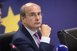 Παραιτήθηκε ο αν. πρόεδρος του ΕΟΔΑΣΑΑΜ, Χρήστος Παπαδημητρίου μετά το φιάσκο με το πόρισμα - Τι γράφει στην επιστολή του - εικόνα 3