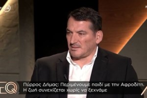 Αυτοί είναι οι επτά Ολυμπιονίκες που γίνονται έφεδροι ανθυπολοχαγοί - εικόνα 7