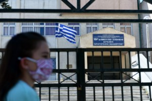 Γεραπετρίτης: Οι υβριδικές απειλές της Τουρκίας θα στραφούν εναντίον της - εικόνα 5