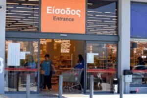 Ο κορονοϊός αλλάζει τις συνήθειες των καταναλωτών- Στρέφονται στα προϊόντα ελληνικής προέλευσης - εικόνα 2