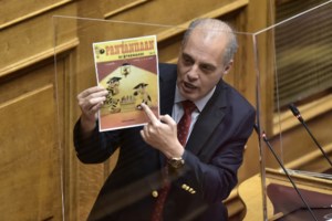 Ο Βελόπουλος έκανε μήνυση στον Μυλωνάκη: "Το σπίτι μου είναι ζωσμένο αστυνομικούς για να με συλλάβουν" - εικόνα 2