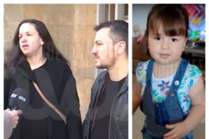 Άρτα: Χειρουργός καταδικάστηκε για τον θάνατο τριών ασθενών και πήρε... προαγωγή