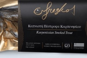 Ο ΕΦΕΤ ανακαλεί φρέσκα ζυμαρικά - Για ποια πρόκειται - εικόνα 2