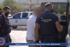 Αθήνα: Δύο συλλήψεις για κατοχή και διακίνηση ναρκωτικών  - Κατασχέθηκαν 36 κιλά ακατέργαστης κάνναβης - εικόνα 2