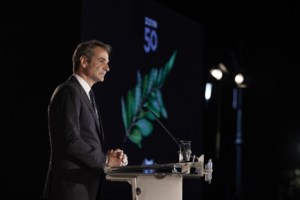 Μητσοτάκης: Δεν νοείται η Κύπρος, κράτος-μέλος της ΕΕ, πενήντα χρόνια μετά την τραγωδία του ‘74 να παραμένει διαιρεμένη