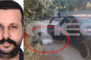 Μακελειό στη Λούτσα: "Δούρειος ίππος" ο 32χρονος που συνελήφθη - Πώς οδήγησε τους έξι "Ντάλτον" στην ενέδρα θανάτου - εικόνα 3