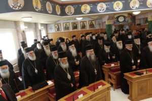 "Οχι" από την Ιερά Σύνοδο στον γάμο και την τεκνοθεσία για τα ομόφυλα ζευγάρια- Θα διαβαστεί επιστολή στους ναούς - εικόνα 2