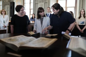 Σακελλαροπούλου: Η ΠτΔ θα παραστεί στα αποκαλυπτήρια της προτομής του Παύλου Μπακογιάννη