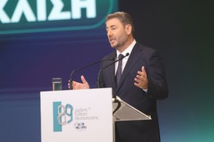 ΟΠΕΚΕΠΕ: Ξεκινά η μεγαλύτερη δίκη στην Κρήτη - 104 άτομα στο εδώλιο