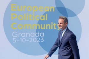 Στην άτυπη σύνοδο του Ευρωπαϊκού Συμβουλίου στη Γρανάδα ο Κυριάκος Μητσοτάκης